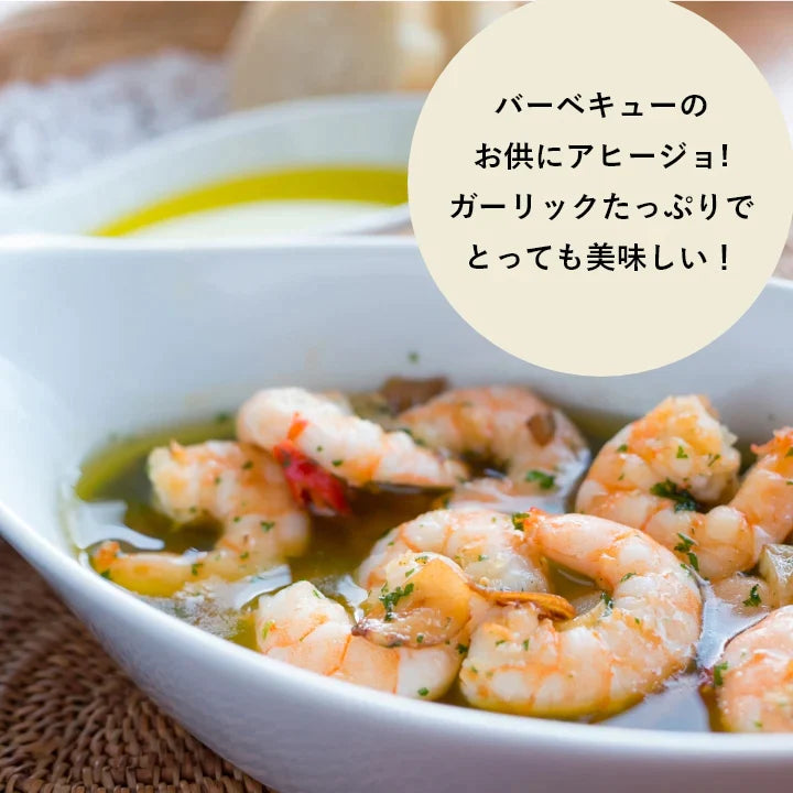 ※只今品切れ中! 先行予約販売分になります。ご注意を。 9月上旬入荷次第順次発送!本場ハワイ”ノースショア”の「あの!ガーリックシュリンプ」の味をお家で! ガーリックシュリンプオイル「マジックオイル」