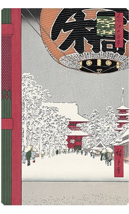 Ukiyo-e Utagawa Hiroshige Kinryuzan temple at Asakusa