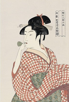 Ukiyo-e Kitagawa Utamaro "Girl blowing a glass toy"
