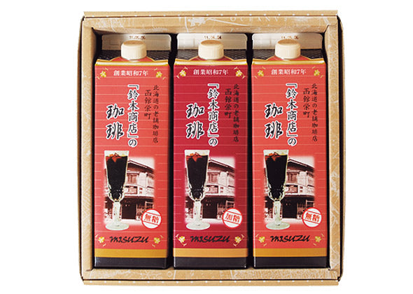 Select Coffee Sets (Blend / Liquid)
