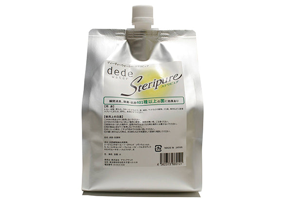 dede water steripure