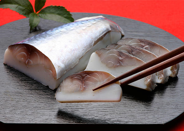 *Domestic Shipping Only* Gokusaba(mackerel)(two pieces)