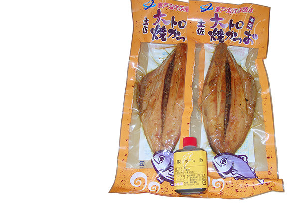 自慢の逸品 焼きかつお!土佐の大トロ焼かつお(2本入り)