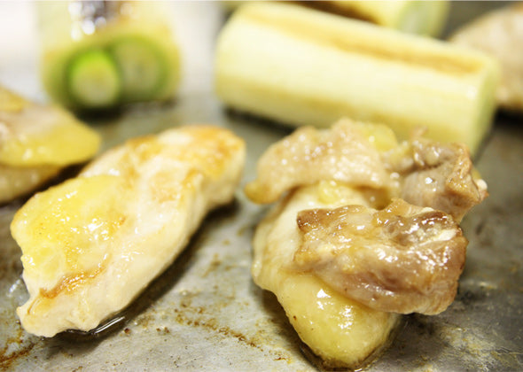 *Domestic Shipping Only* Assortment of Pheasant meat form KIHOKU