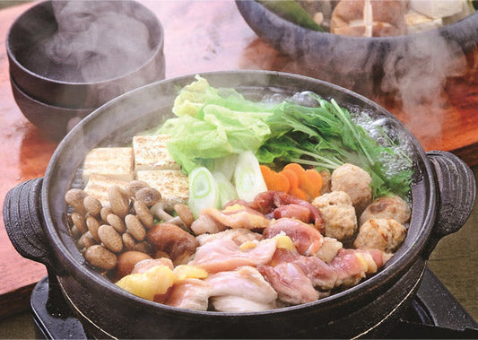 *Domestic Shipping Only* Set of pheasant nabe from KIHOKU