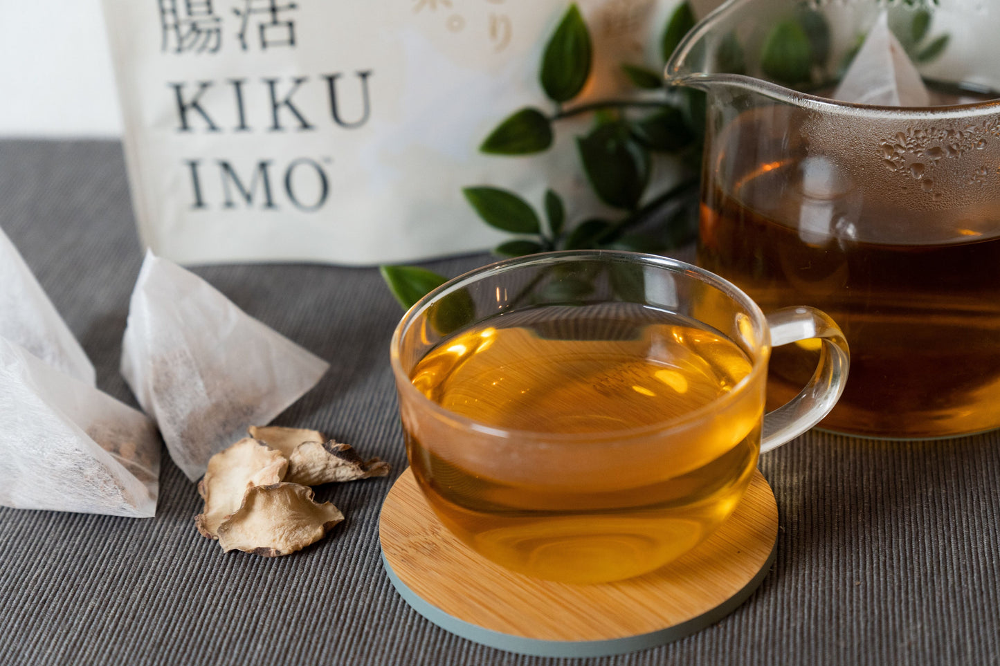 腸活KIKUIMO茶