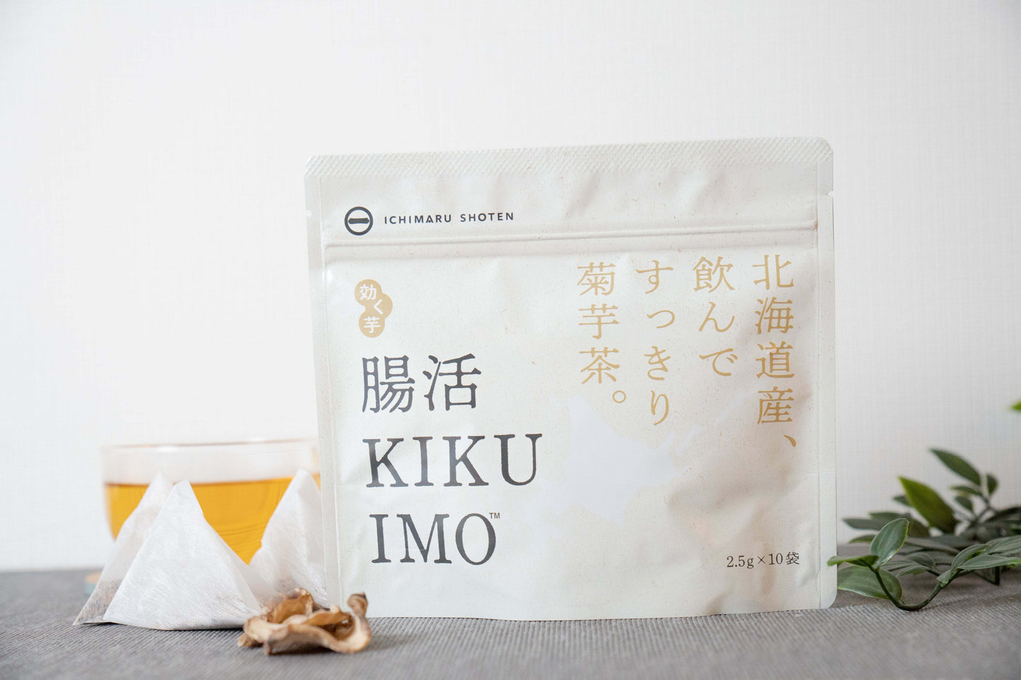 腸活KIKUIMO茶