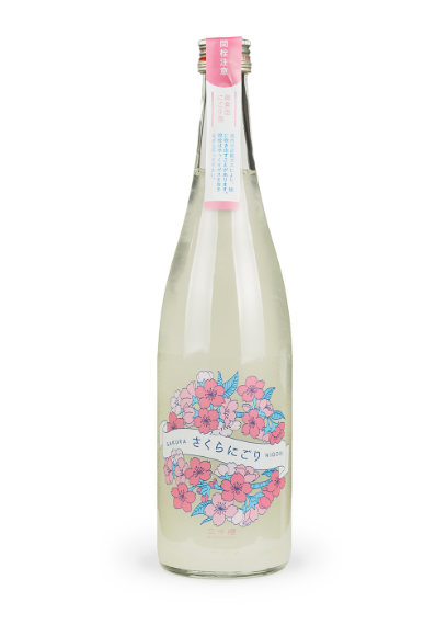 Limited version SAKURANIGORI NAMA (Japanese Sake)