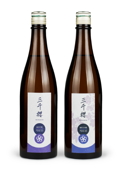 日本の民俗 22冊セット 第一法規 北海道〜三重(東京 岩手 無し) 北海道 東川町最初の三千櫻 彗星 – Exotic Japan