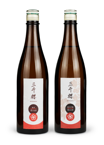 Aiyama Junmai Daiginjo / Japanese Sake