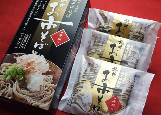 Echizen Soba Noodle (3 portions)