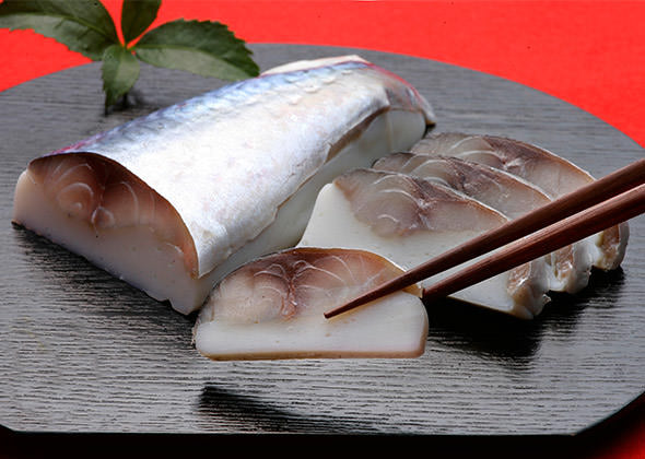 *Domestic Shipping Only* Gokusaba(mackerel)（two pieces）