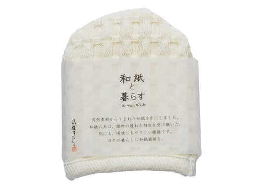 Washing Cloth (set of 2) - Create from Washi Japanese rice paper -
