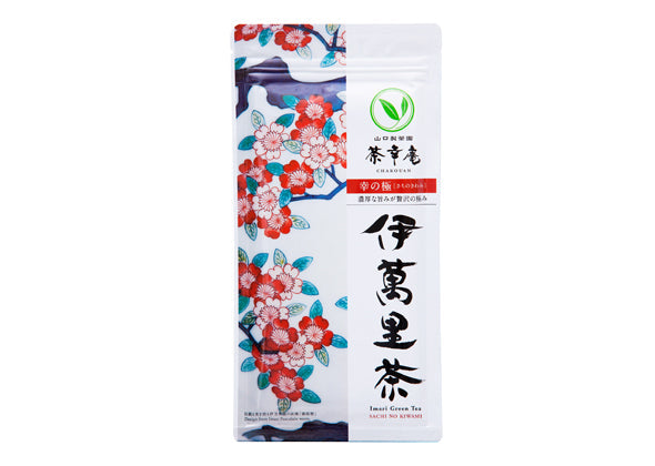 IMARI Green tea “Sachi no Kiwami”