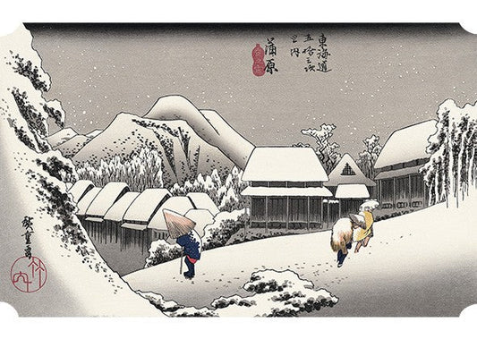 Ukiyo-e Utagawa Hiroshige "Night Snow at Kanbara"