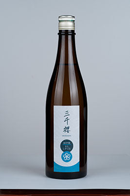 Japanese Sake ”Kitashizuku 55”