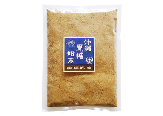 Okinawa brown sugar Powder (400gx 2 pieces)