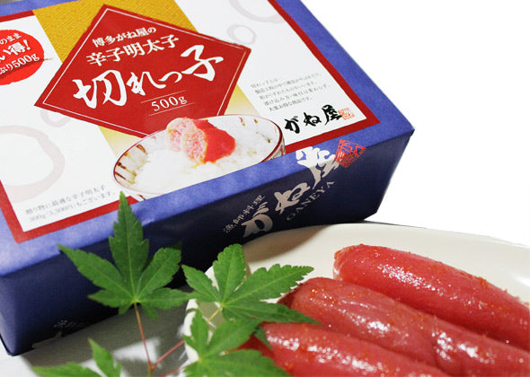 *Domestic Shipping Only* Spicy Fish Eggs from Fukuoka Japan