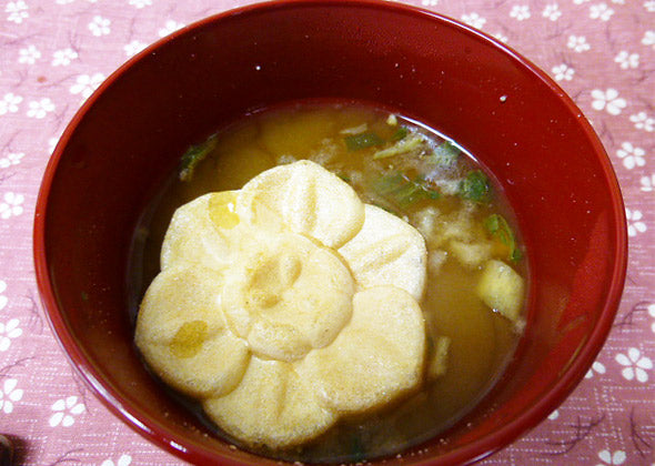 Instant miso soup filled with wafers (9 pieces)