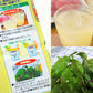 Mixed juice of Shikikan and Shikuwasa (Japanese citrus fruit)