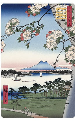Ukiyo-e Hiroshige Utagawa "Sumida river, grove of Suijin shrine and Masaki"