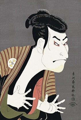 Ukiyo-e Toshusai Sharaku The actor Otani Oniji as Edobee